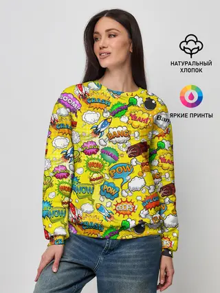 Женский свитшот / Pop art