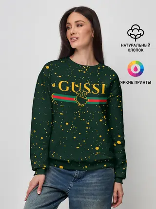 Женский свитшот / GUSSI / ГУСИ