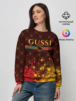 Женский свитшот / GUSSI / ГУСИ