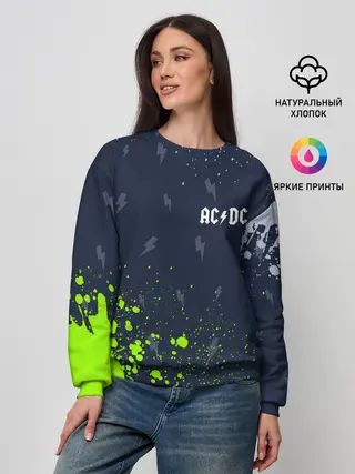Женский свитшот / AC DС