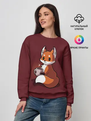 Женский свитшот / Кофе любят не только люди