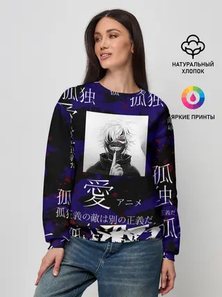 Женский свитшот / Токийский гуль