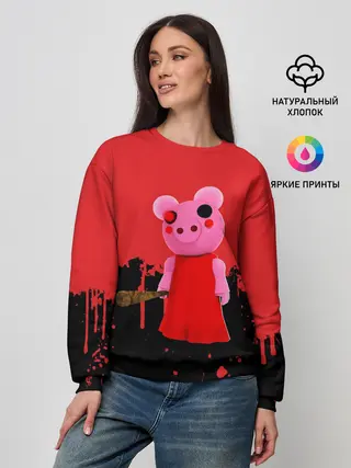 Женский свитшот / ROBLOX PIGGY - СВИНКА ПИГГИ