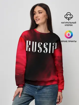 Женский свитшот / RUSSIA / РОССИЯ