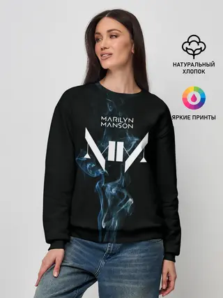 Женский свитшот / TRDMrnMsn, Marilyn Manson