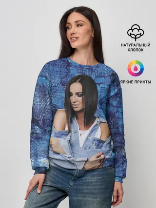 Женский свитшот / Olga Buzova