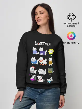 Женский свитшот / UNDERTALE