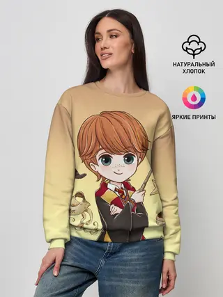 Женский свитшот / Рон