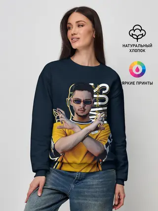 Женский свитшот / Sqwoz bab