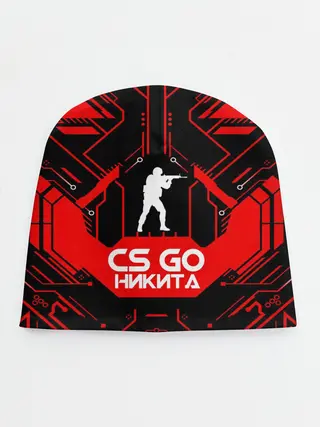Детская шапка / Counter Strike-Никита