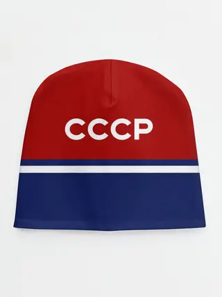 Детская шапка / СССР