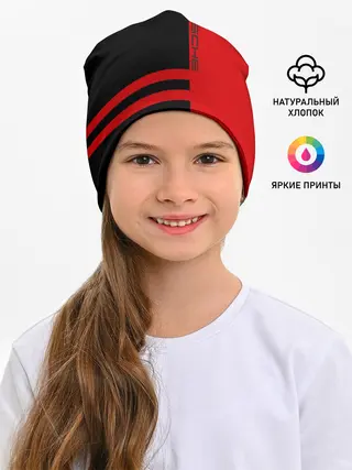 Детская шапка / Porsche