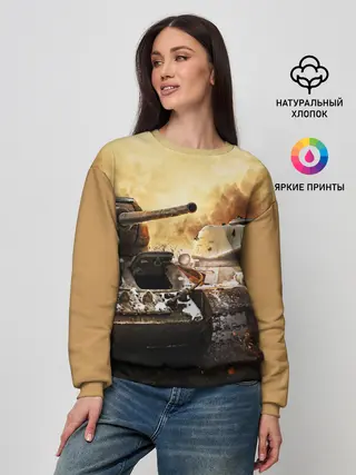 Женский свитшот / танки