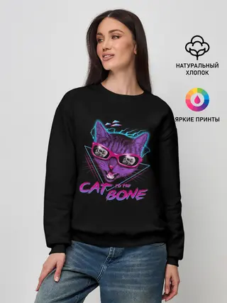 Женский свитшот / Cat To The Bone