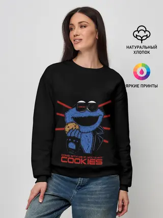 Женский свитшот / Come with me if you want