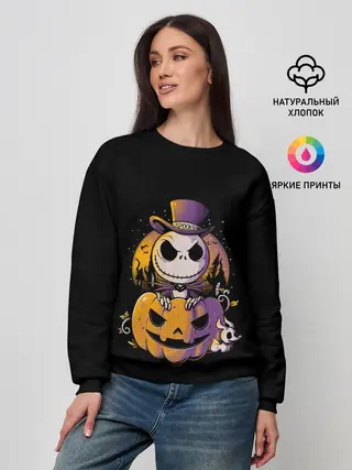 Женский свитшот / The Nightmare Before Christmas