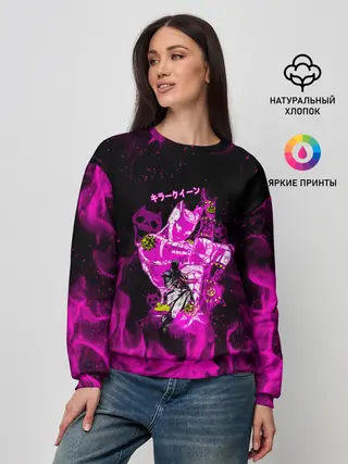 Женский свитшот / KILLER QUEEN розовое пламя
