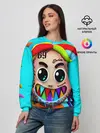  / 