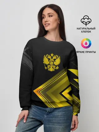 Женский свитшот / Россия