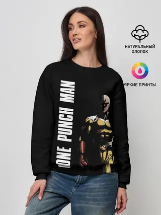 Женский свитшот / One Punch Man