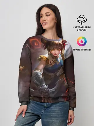 Женский свитшот / mobile legends