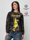  / 