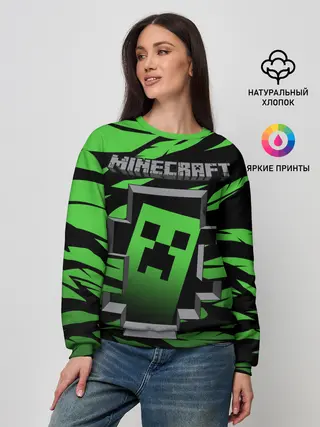 Женский свитшот / Minecraft