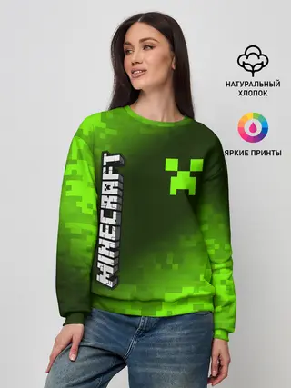 Женский свитшот / MINECRAFT / МАЙНКРАФТ
