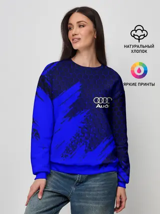 Женский свитшот / AUDI