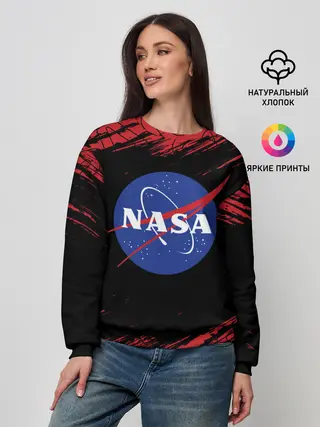 Женский свитшот / NASA / НАСА