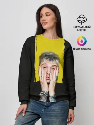 Женский свитшот / Colson Baker Machine Gun Kelly