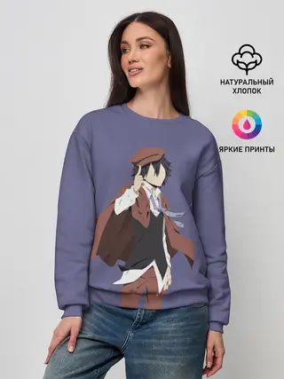 Женский свитшот / Ranpo Edogawa