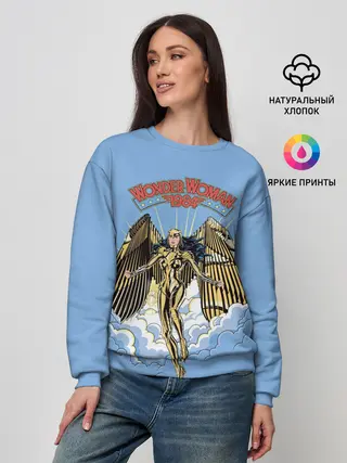 Женский свитшот / Wonder Women
