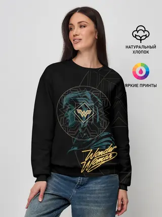 Женский свитшот / Wonder Woman