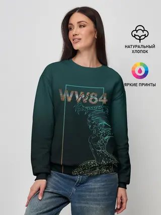 Женский свитшот / WW 84
