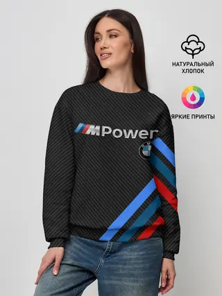 Женский свитшот / BMW POWER CARBON