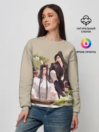 Женский свитшот / Wei Ying and Lan Zhan