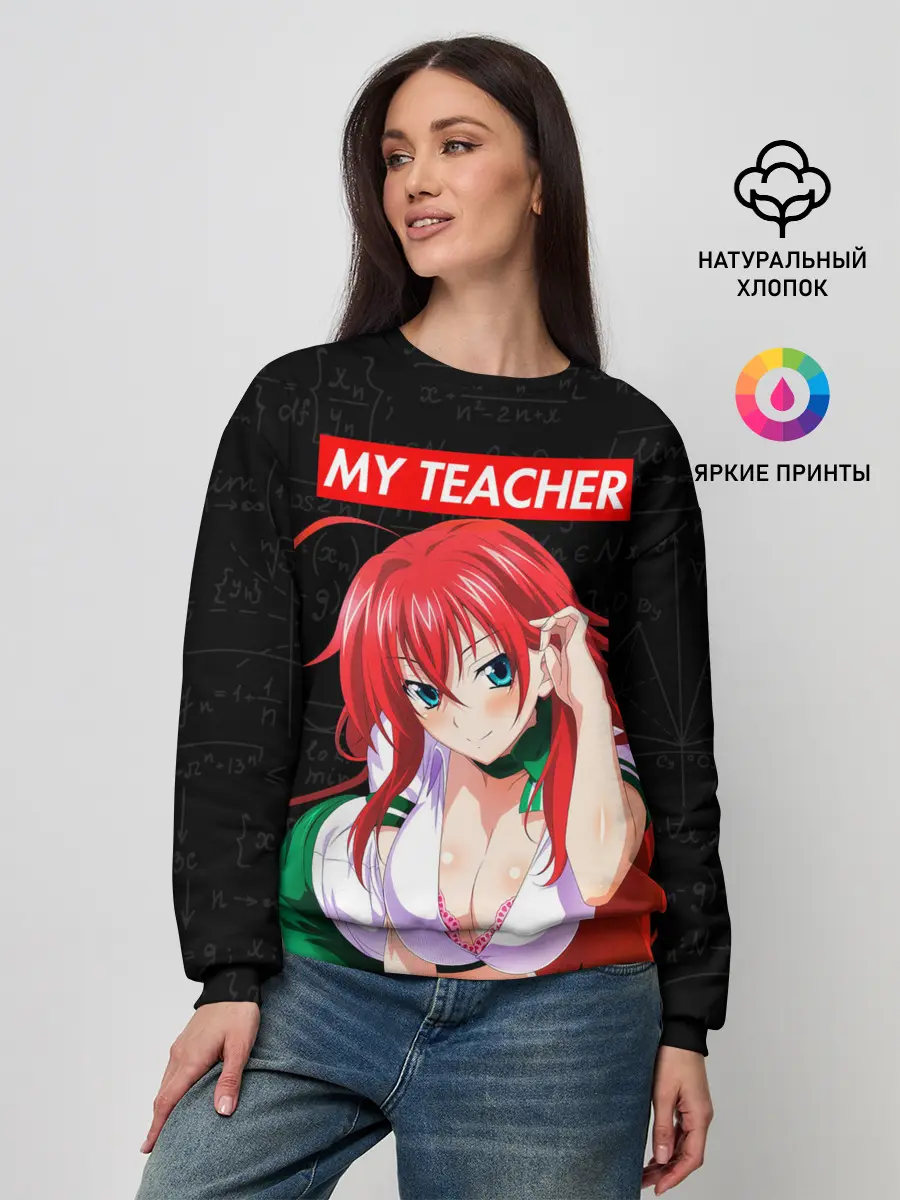  / 