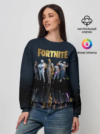 Женский свитшот / Fortnite Chapter 2