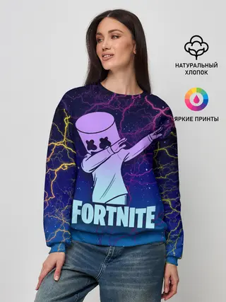 Женский свитшот / Fortnite,Marshmello