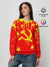  / 