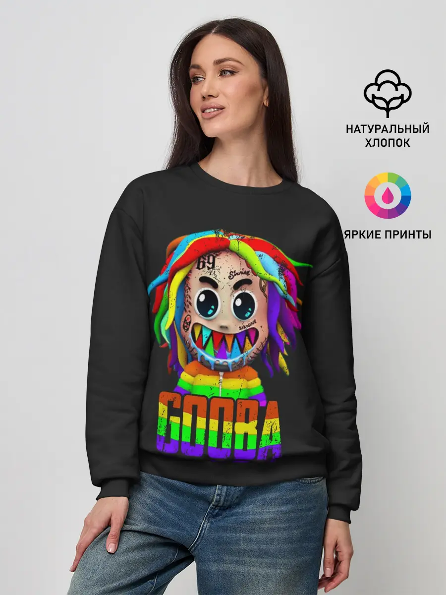  / 
