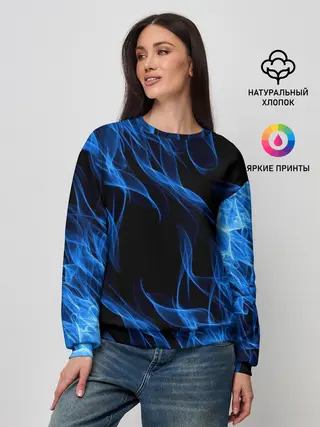Женский свитшот / BLUE FIRE FLAME