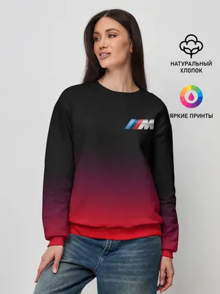 Женский свитшот / BMW