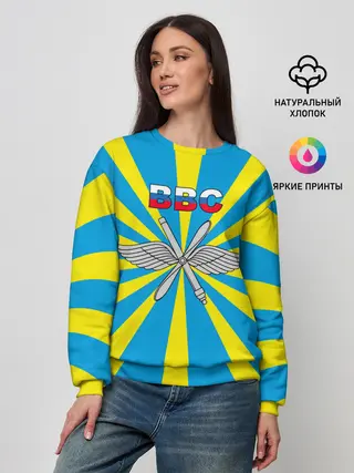 Женский свитшот / Флаг ВВС