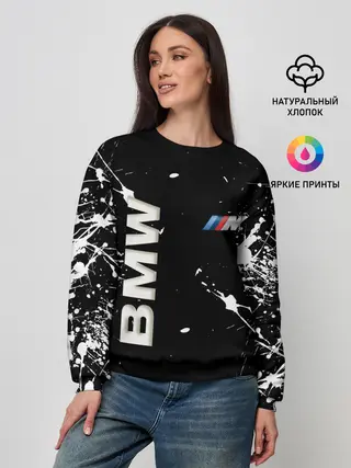 Женский свитшот / BMW