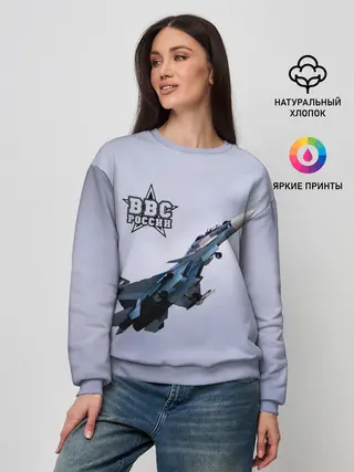 Женский свитшот / ВВС России