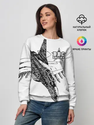 Женский свитшот / ВВС России