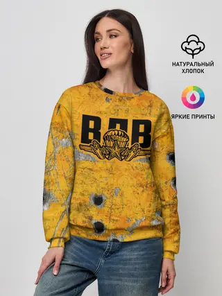 Женский свитшот / ВДВ