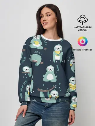 Женский свитшот / ленивцы